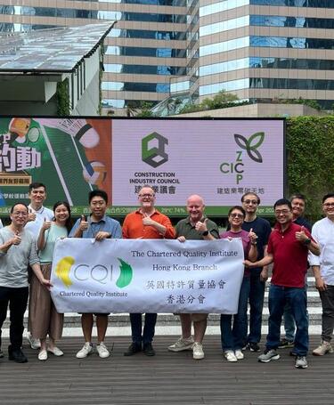 Vince Desmond, CEO, CQI and CQI Hong Kong Members attending "iHub" branch event